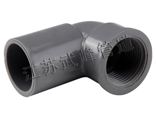 內牙彎頭（SXT）